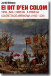 La censura espanyola sobre la descoberta d'Amèrica