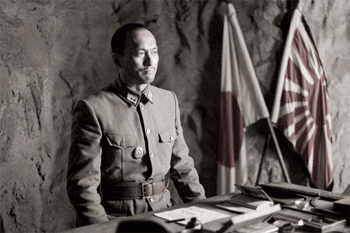 Cartas desde Iwo Jima
