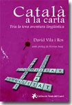 Submissió lingüística, submissió nacional