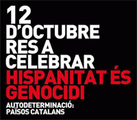 El 12 d'octubre no és festa a Catalunya
