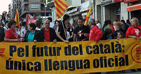 La llengua oficial en la Catalunya independent
