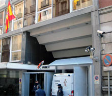 L'Audiència Nacional, Comitè d'Activitats Antiespanyoles