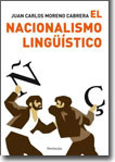 El nacionalisme lingüístic espanyol