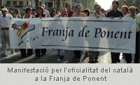 Aragó contra la Franja de Ponent