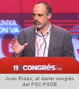 PSC i ERC: dos partits, un sol missatge